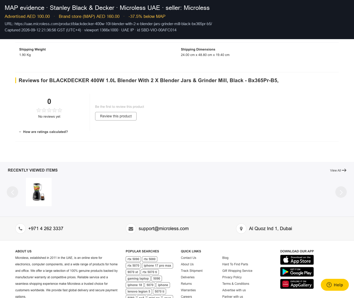 Evidence SBD-VIO-00AFC014