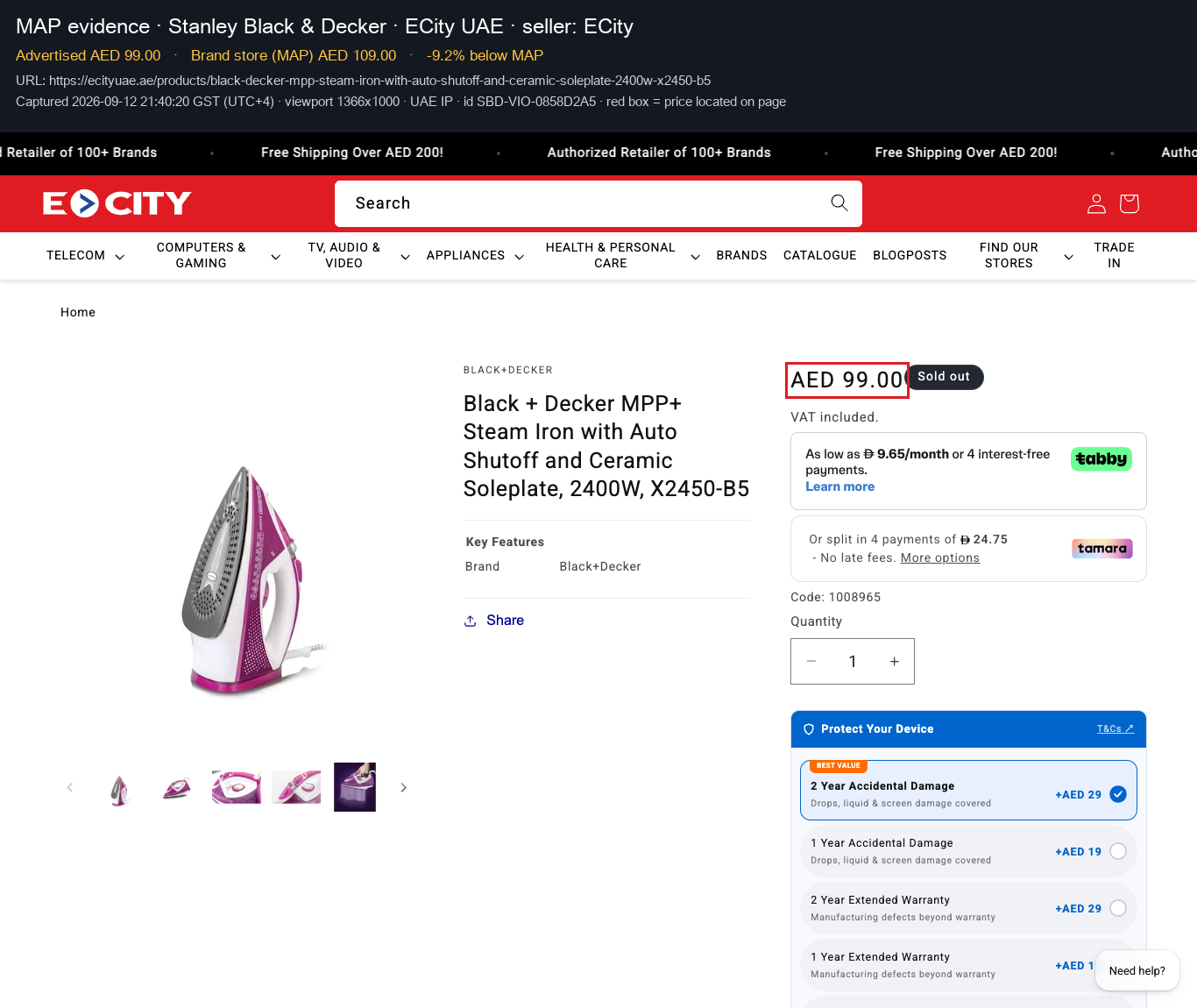 Evidence SBD-VIO-0858D2A5
