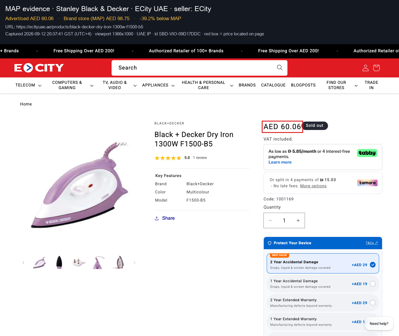 Evidence SBD-VIO-09D17DDC