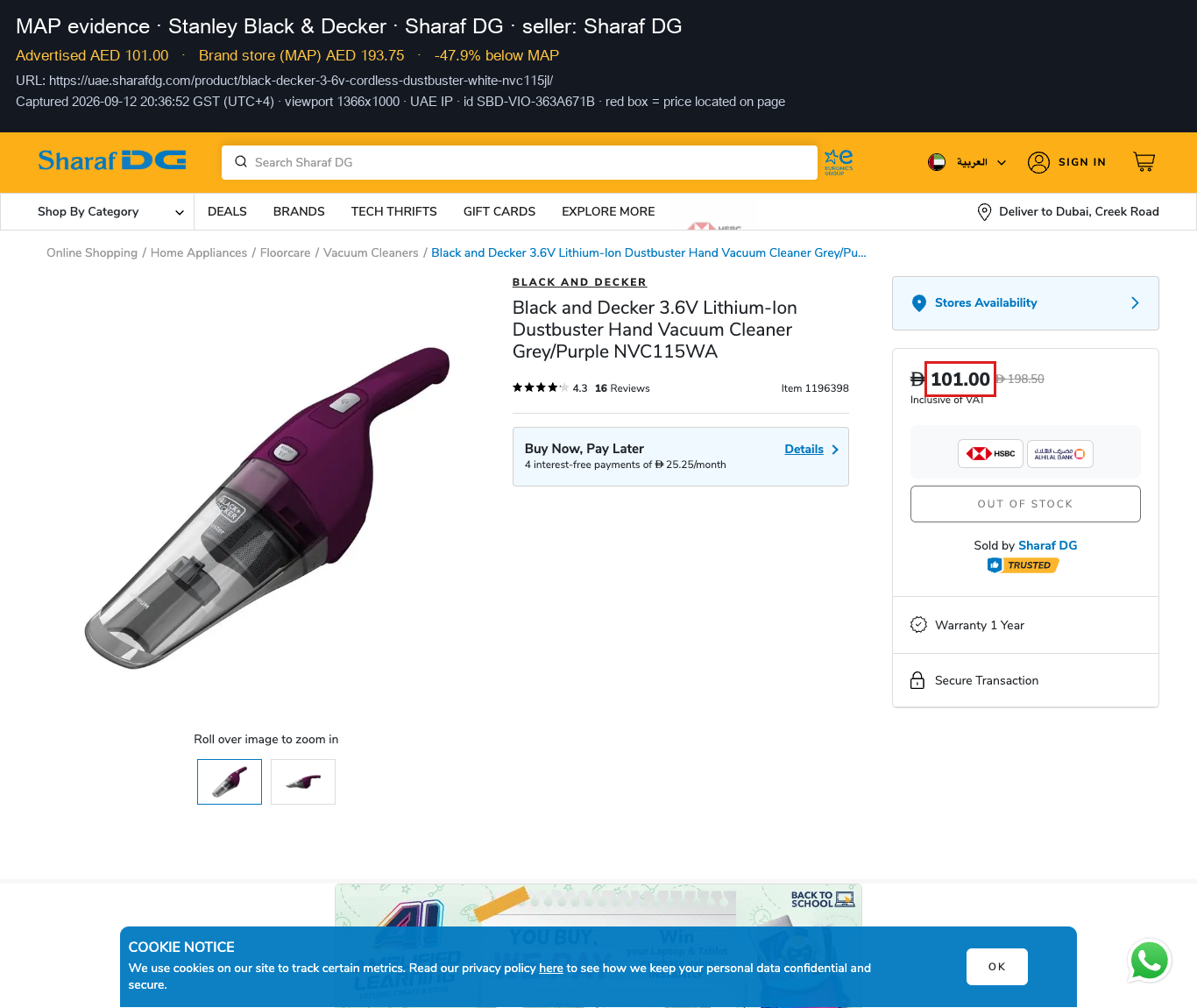 Evidence SBD-VIO-363A671B
