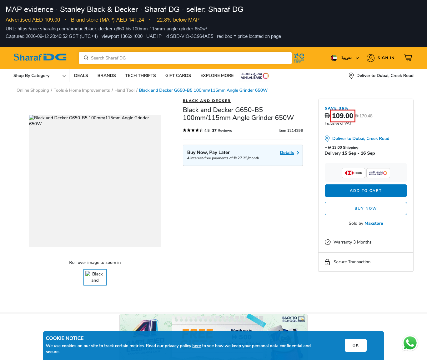 Evidence SBD-VIO-3C964AE5