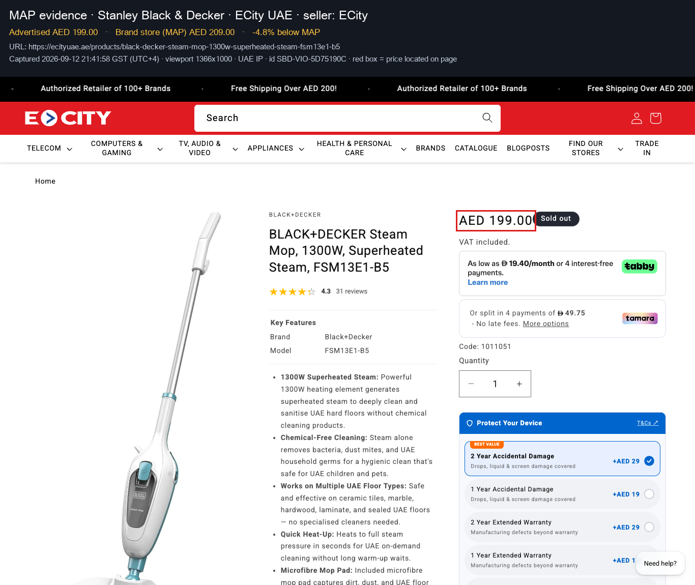 Evidence SBD-VIO-5D75190C