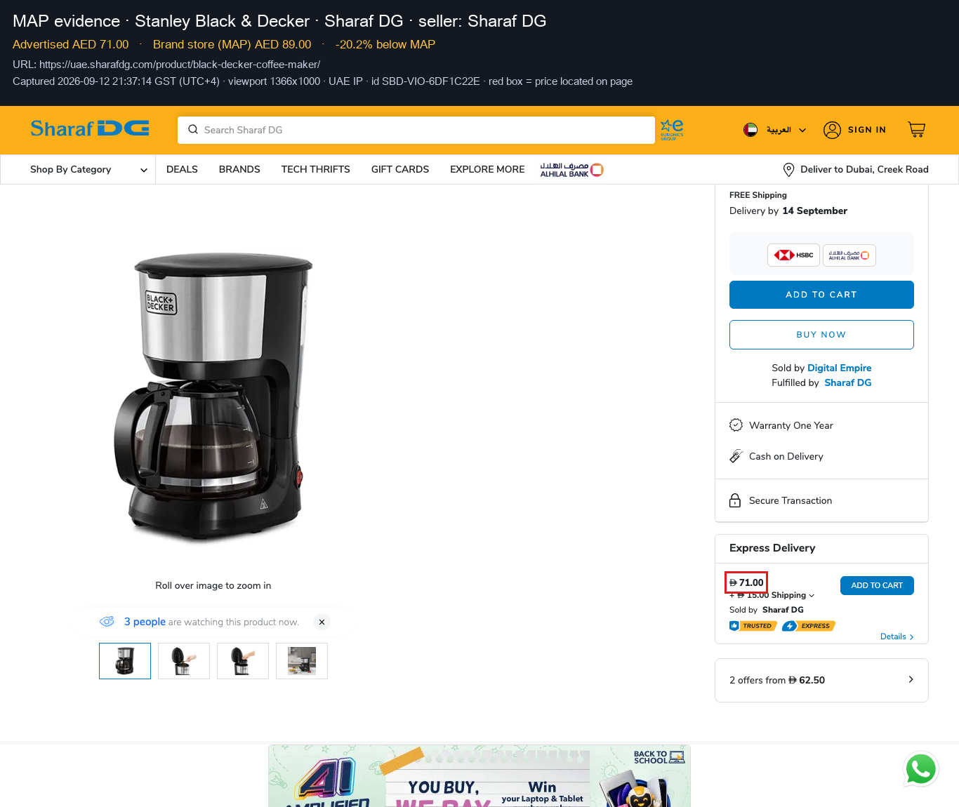 Evidence SBD-VIO-6DF1C22E