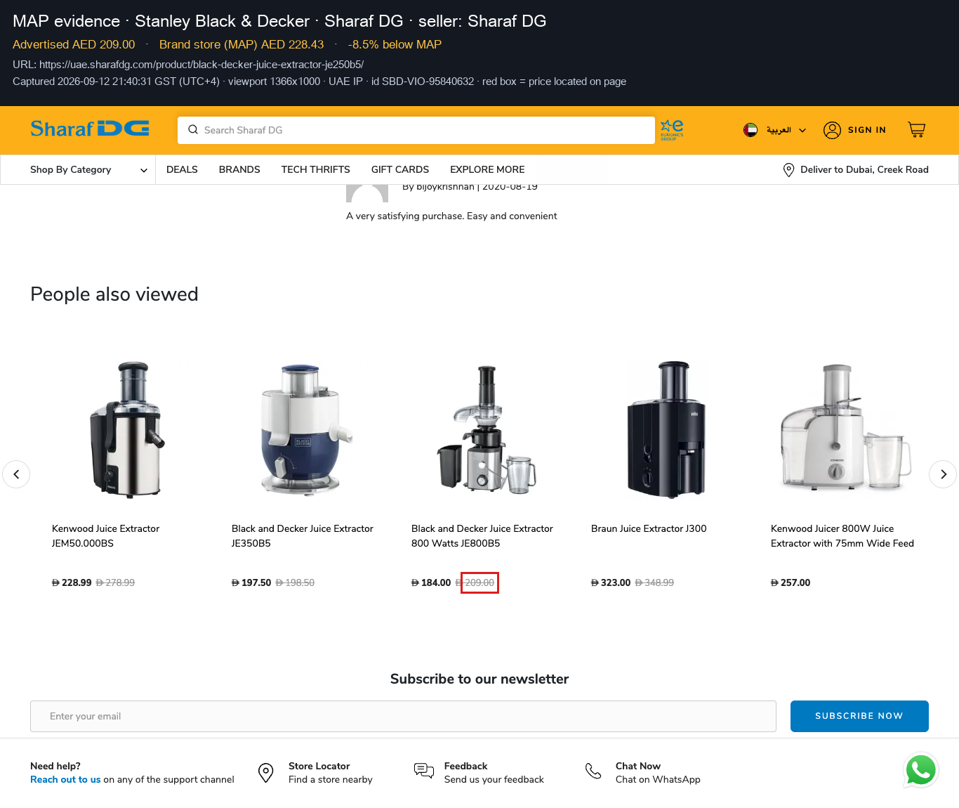Evidence SBD-VIO-95840632