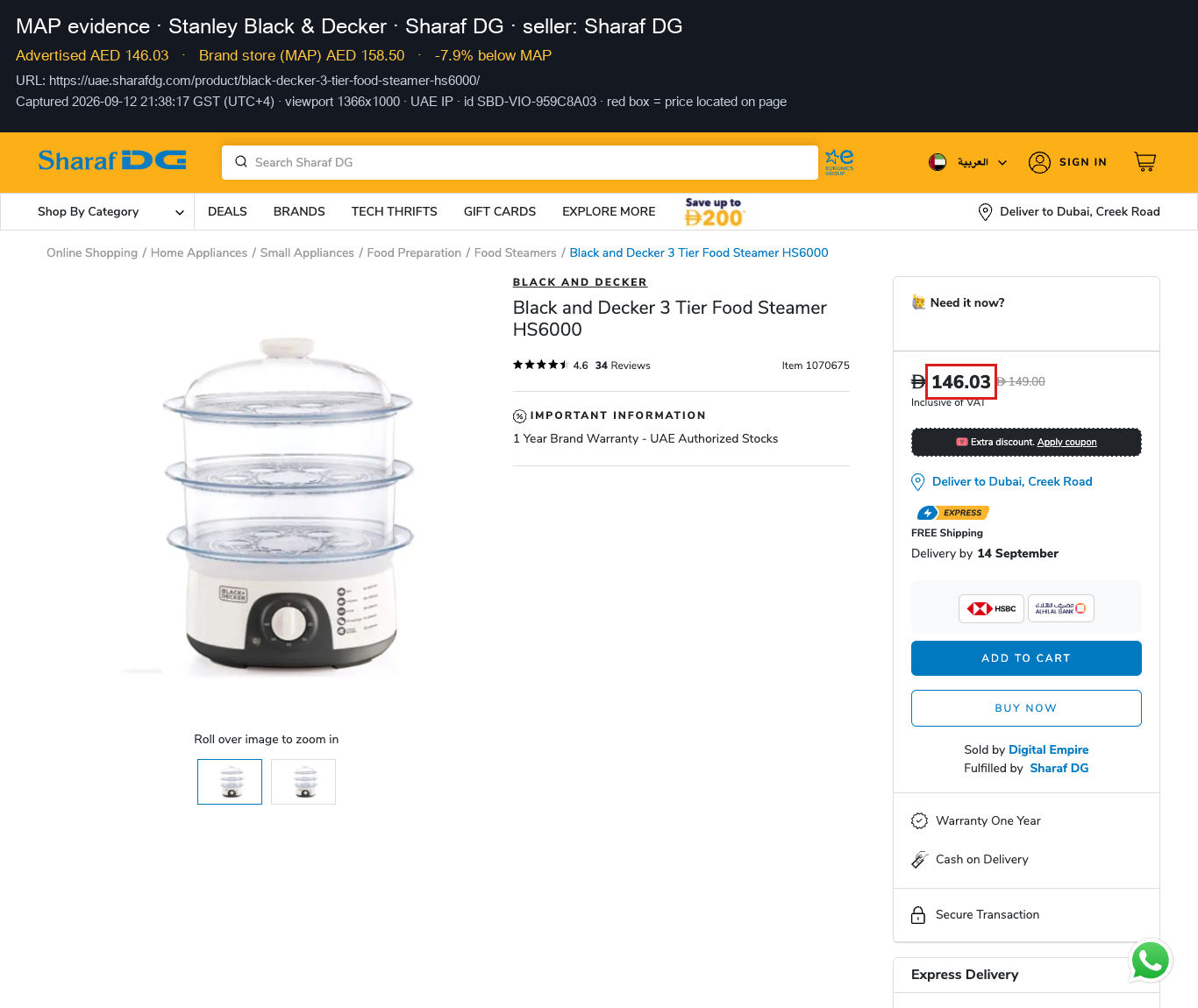 Evidence SBD-VIO-959C8A03