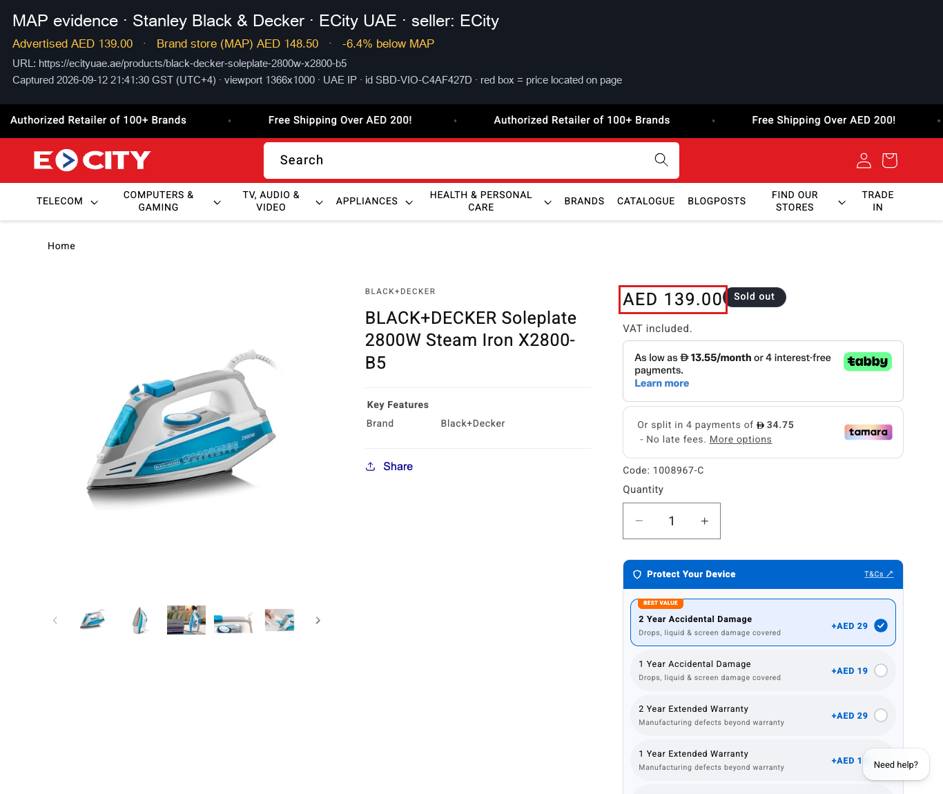 Evidence SBD-VIO-C4AF427D