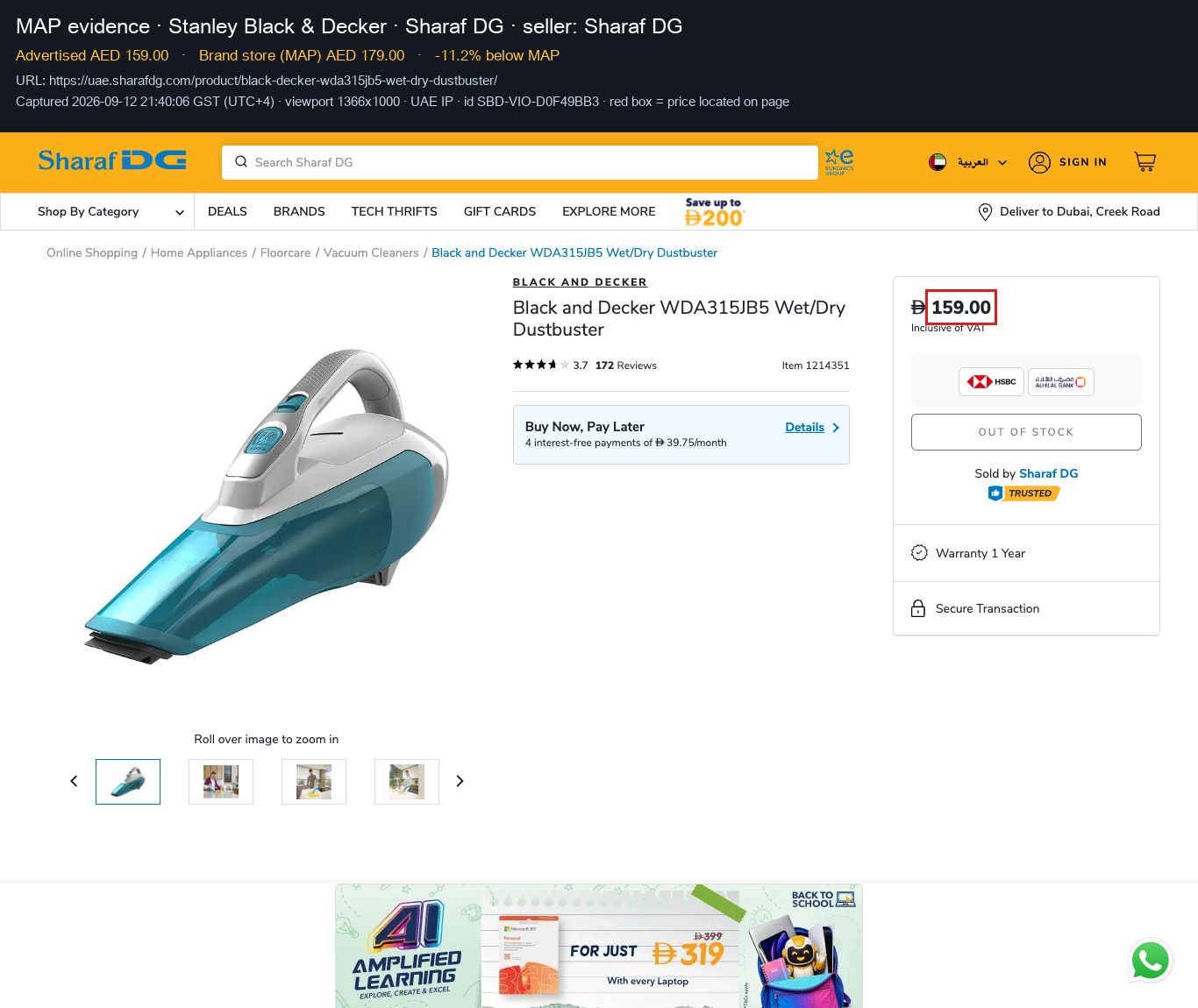 Evidence SBD-VIO-D0F49BB3