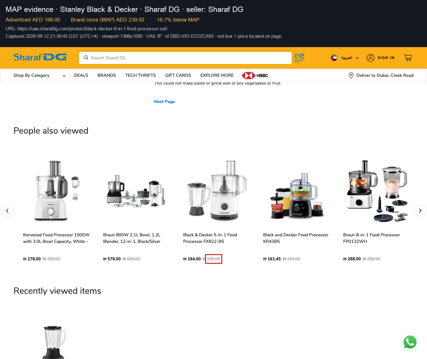 Evidence SBD-VIO-D722CA93