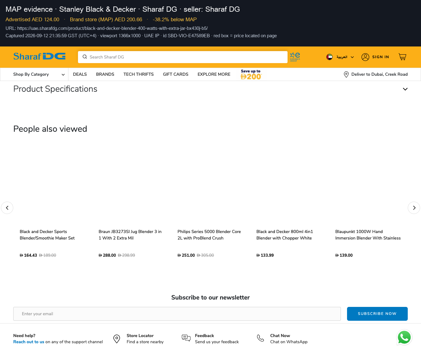 Evidence SBD-VIO-E47589EB