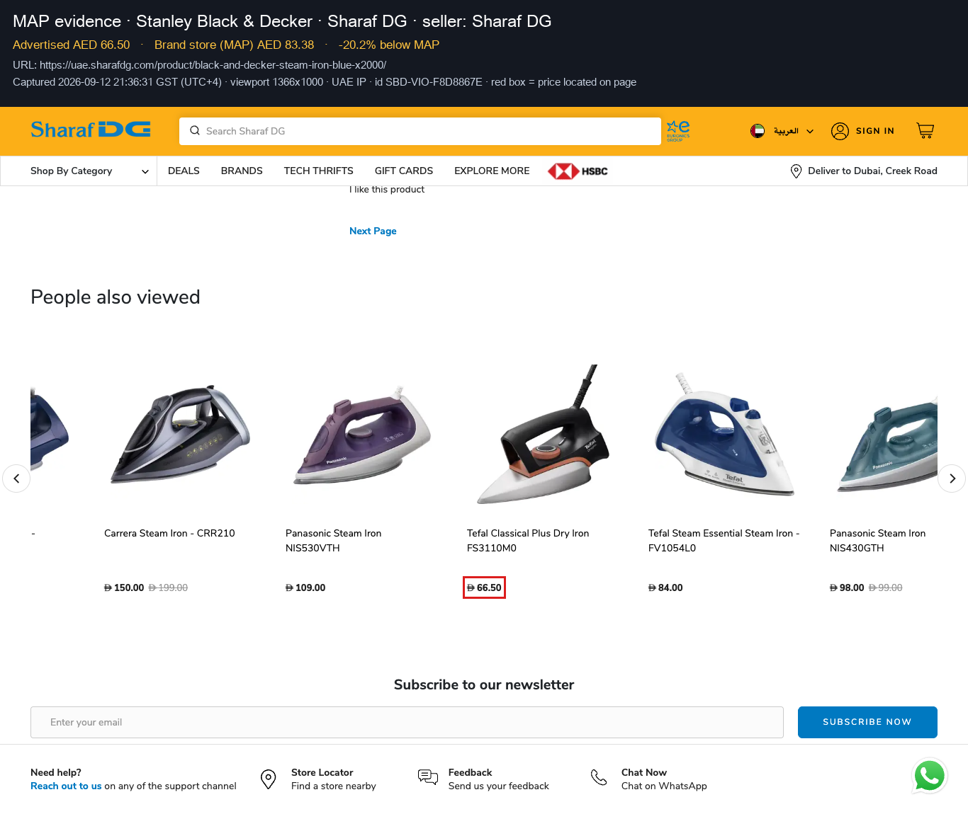 Evidence SBD-VIO-F8D8867E
